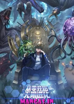 Infinite Evolution Starting From Zero
