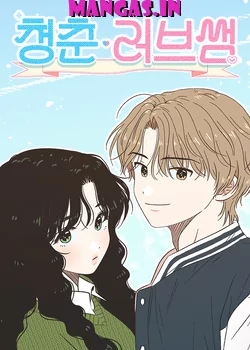 Seasons of Lovesome