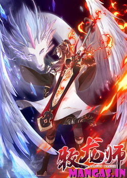 Dragon Master