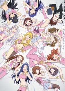The iDOLM@STER: 765 Pro to Iu Monogatari