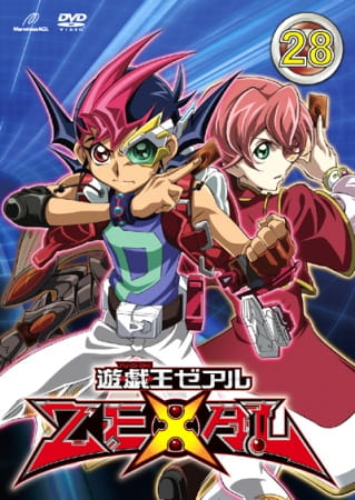 Yu-Gi-Oh! Zexal Second