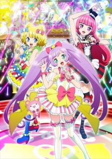 Puri Para