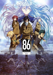 86 EIGHTY SIX
