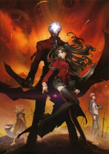 Fate/stay night: Unlimited Blade Works