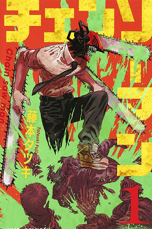 Chainsaw Man