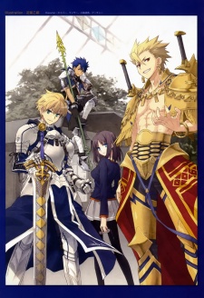 Fate/Prototype
